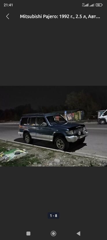 Mitsubishi: Mitsubishi Jeep: 1992 г., 2.5 л, Автомат, Дизель, Внедорожник