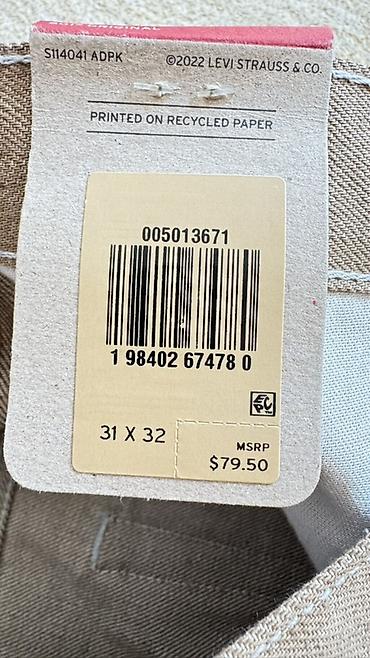 levis: Мужские джинсы, LeviS, Новый, цвет - Бежевый — 4