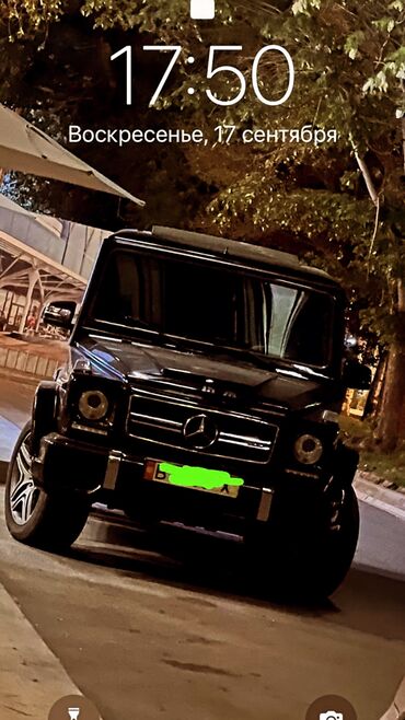 мерседес 2005: Mercedes-Benz G 500: 2005 г., 5 л, Автомат, Бензин, Жол тандабас