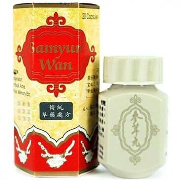 молочные продукты: Показания к применению капсул для набора веса SAMYUN WAN (Самюн Ван)