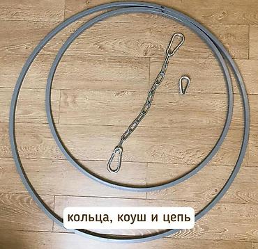 метал прокат: Изготовление каркасов Материал: Металл, Бесплатный замер — 9