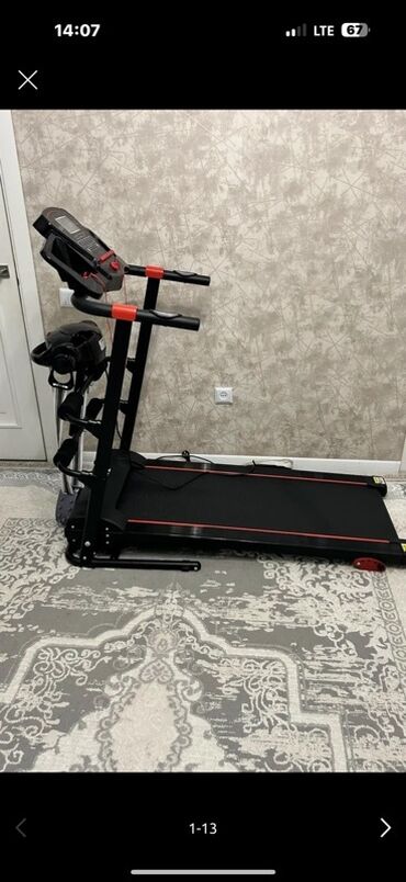 сколько стоит беговая дорожка для дома: Беговая дорожка «Health Walking» для дома с расширенным функционалом