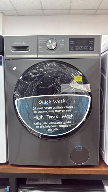 Стиральные машины: Стиральная машина Midea, Автомат, До 7 кг, Узкая — 34