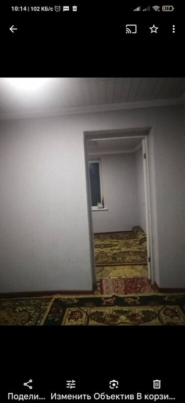 сдаю 1 ком квартиру долгосрочно: 2 бөлмө, Менчик ээси, Чогуу жашоосу жок, Эмерексиз