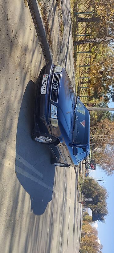 mazda 121 1994: Audi A6: 1997 г., 2.6 л, Механика, Бензин, Седан — 2