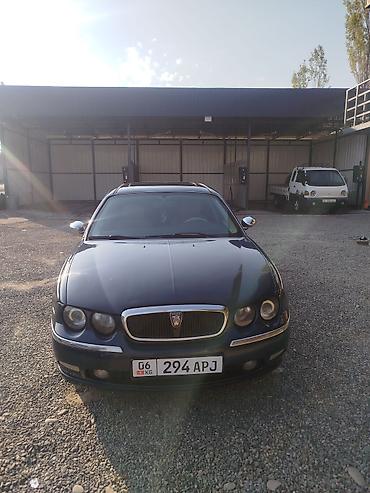 обмен одиссей ра6: Rover 75: 2000 г., 2 л, Автомат, Бензин, Седан — 1