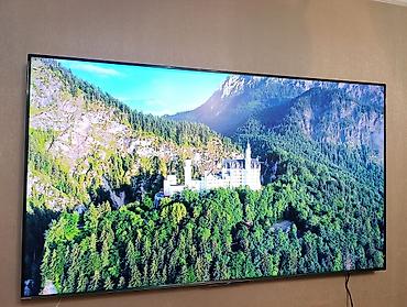 Телевизоры: Телевизор. QLED Skyworth 86X75G с экраном 86” обладает качественным — 9