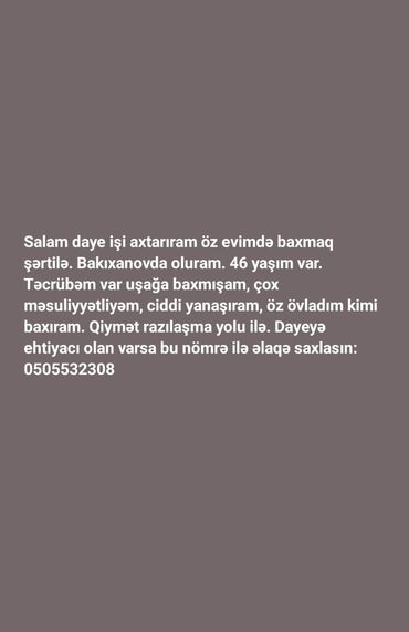 razinde daye: Bakıxanovda yaşayan, 46 yaşlı təcrübəli dayə öz evində uşaq baxmaq