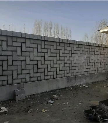 Кладка: Ставим пескоблок и пена блок быстро и качественно и заливаем фундамент — 9