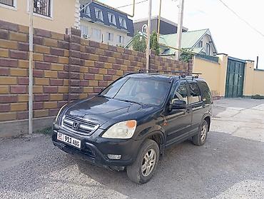Honda CR-V: 2003 г., 2 л, Автомат, Бензин, Внедорожник