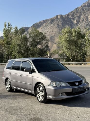 воск для машины: Honda Odyssey: 2003 г., 2.3 л, Автомат, Газ, Вэн/Минивэн