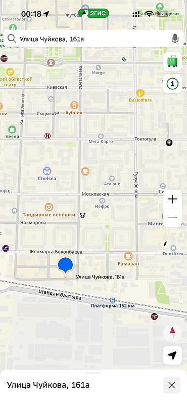 площадь победы: Продам УЧАСТОК под Бизнес в ЗОЛОТОМ КВАДРАТЕ ( дом можно восстановить — 7