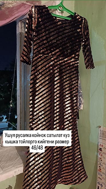 очки стильные: Женское вечернее платье с пайетками - Силуэт: приталенное, длина миди — 3