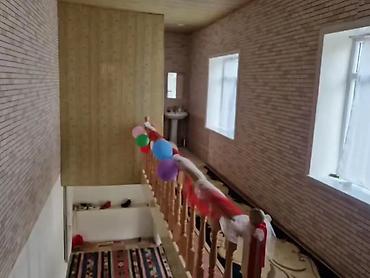 tap.az ucuz evler sumqayitda: Quba – həyət evi satılır. Elanın üzərində göstərilən qiymət: 82.000 — 6