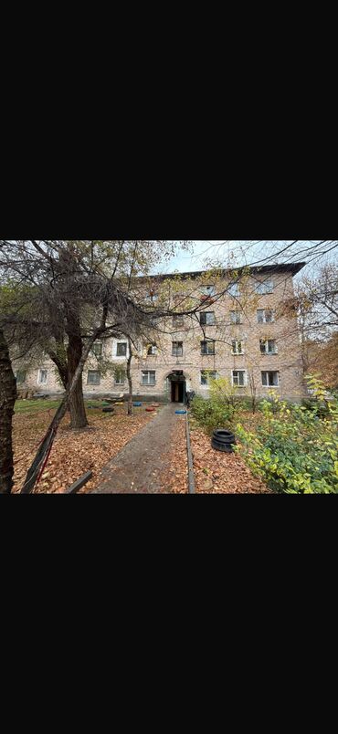 мелкий ремонт дома: 12 кв. м, Эмереги менен