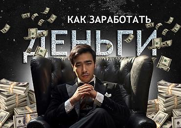 Графические дизайнеры: Графический дизайнер. 17 — 2