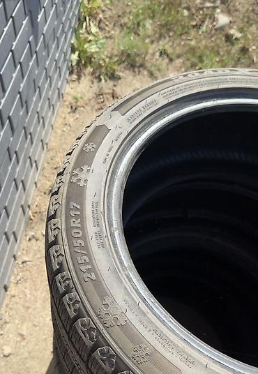 Шины: Зимние шины RoadX 215/50 R17 91H (несколько штук в комплекте) — 2