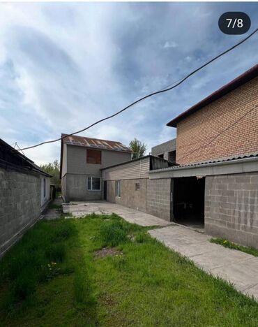 Продажа квартир: Дом, 185 м², 3 комнаты, Агентство недвижимости