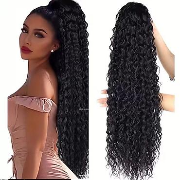 Perike i klipse: Ekstenzija rep (clip-in) – duga talasasta kosa - Tip: sintetička — 23