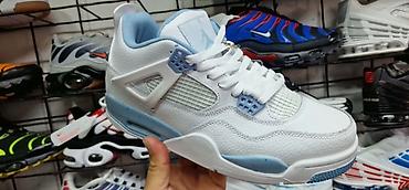 Patike: Jordan orginal model od 40 do 46 za samo 5000 din — 9