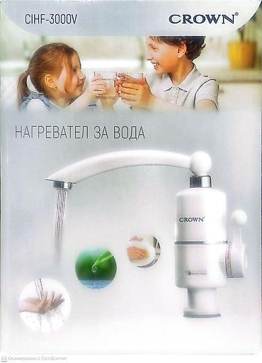 3000: Проточный водонагреватель-смеситель CROWN CIHF-3000V - Мгновенный — 2