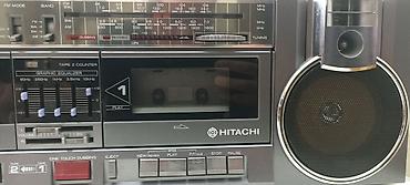 boombox: Hitachi portativ kasetli maqnitofon – klassik “boombox” tipli model — 3