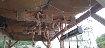 Rasveta: Luster, Novo — 6