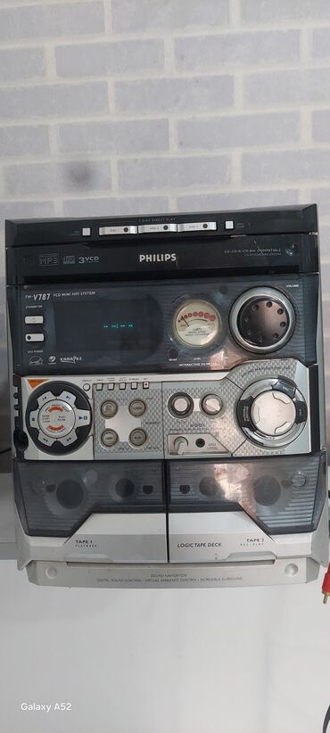 Musiqi mərkəzləri: Hollandiya brendi və Hollandiya istehsalı olan Philips FW-V787 VCD — 2