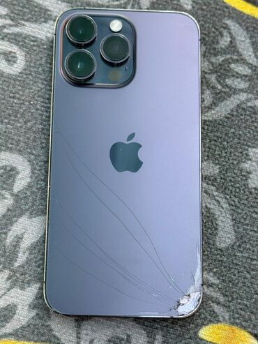 15 про макс новый: IPhone 14 Pro Max, Deep Purple