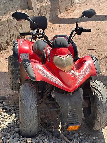 трактор и 150: Квадроцикл Бензин, 160 куб. см, Детский — 6