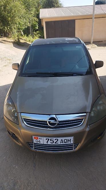 машина кузов: Opel Zafira: 2014 г., 1.8 л, Механика, Бензин, Минивэн — 3