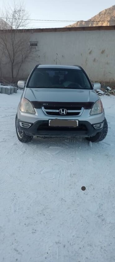 Honda: Honda CR-V: 2002 г., 2.4 л, Автомат, Газ, Внедорожник