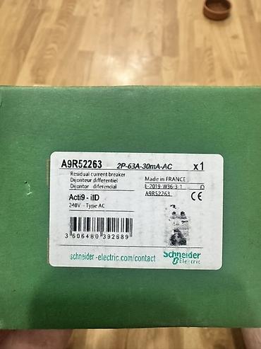 ucuz malar: Schneider Electric Elektrik avtomat, 1 faza, 240 Vt — 2