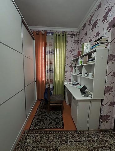 Продажа коттеджей и домов: 📍 В Сокулуке от трассы 100 метров продаётся дом на участке 13.5 соток — 16