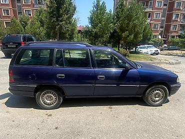 Opel: Opel Astra: 1.6 л | 1996 г. 333000 км Универсал — 7