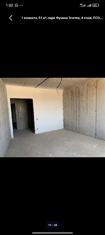 Новостройки от застройщика: Сдан, Элитка, 1 комната, 51 м² — 11