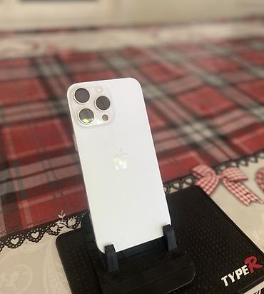 macbook air 15 m2: Смартфон Apple iPhone (серия Pro, Max белый цвет) с USB‑C Ключевые — 1