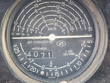 Тракторы МТЗ (Беларус): Модель: 80 экспортный, Новый, 1999 г., Трактор с другими агрегатами — 16