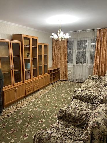 Долгосрочная аренда квартир: 2 комнаты — 2