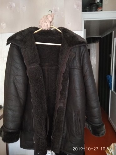 коричневое пальто: Дублёнка,4xl