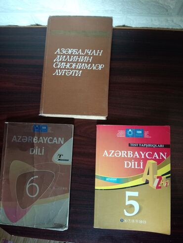 Kitablar, jurnallar, CD, DVD: Içleri yazılı deyil köhne testlər və lüğət başqa fənlərdəndə testlər