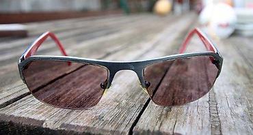 Ostali kućni aparati: CAMEL Active Original dioptrijski / sunčani ram za naočare. Germany — 6