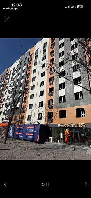1 комната, 48 м², АЮ Гранд Элитка, 6 этаж, ПСО (под самоотделку)