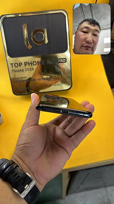 Samsung: Samsung Galaxy S20 Ultra, Б/у, 128 ГБ, 2 SIM — 8