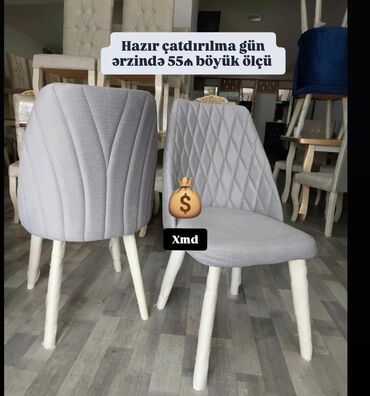 Oturacaq rəng seçimi var