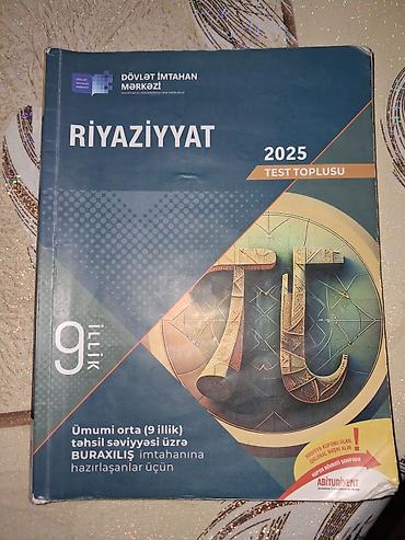 Riyaziyyat 9-cu sinif, Ünvandan götürmə