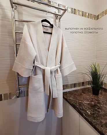 Домашние костюмы: Вафельные халаты Махровые халаты Халаты оптом и в розницу На заказ и в — 31