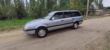 дом на колеса: Volkswagen Passat: 1996 г., 1.8 л, Механика, Бензин, Универсал