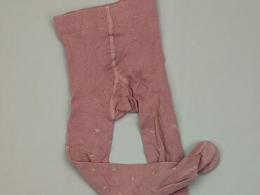 skarpety wełniane dla niemowlaka: Pozostałe ubranka dla niemowląt, 12-18 m, stan - Dobry