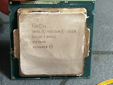 компьютерные мыши prologix: Процессор, Б/у, Intel Pentium, Для ПК